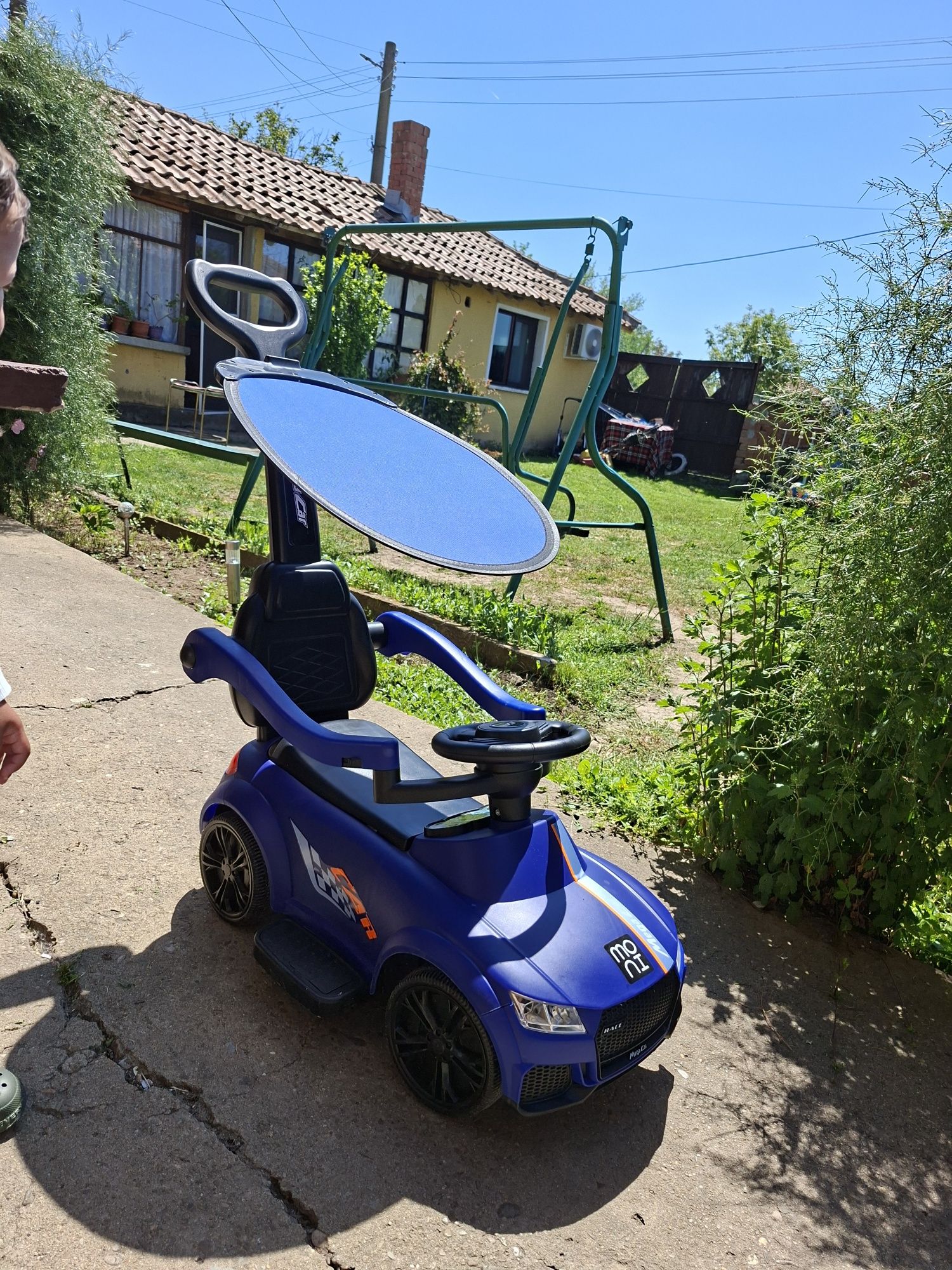 Мотор кола с родителски контрол