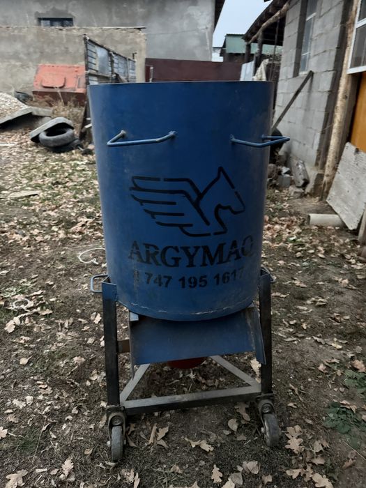 Дробилка два в одном