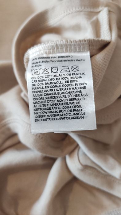 Maiou body pentru băieți nr. 104