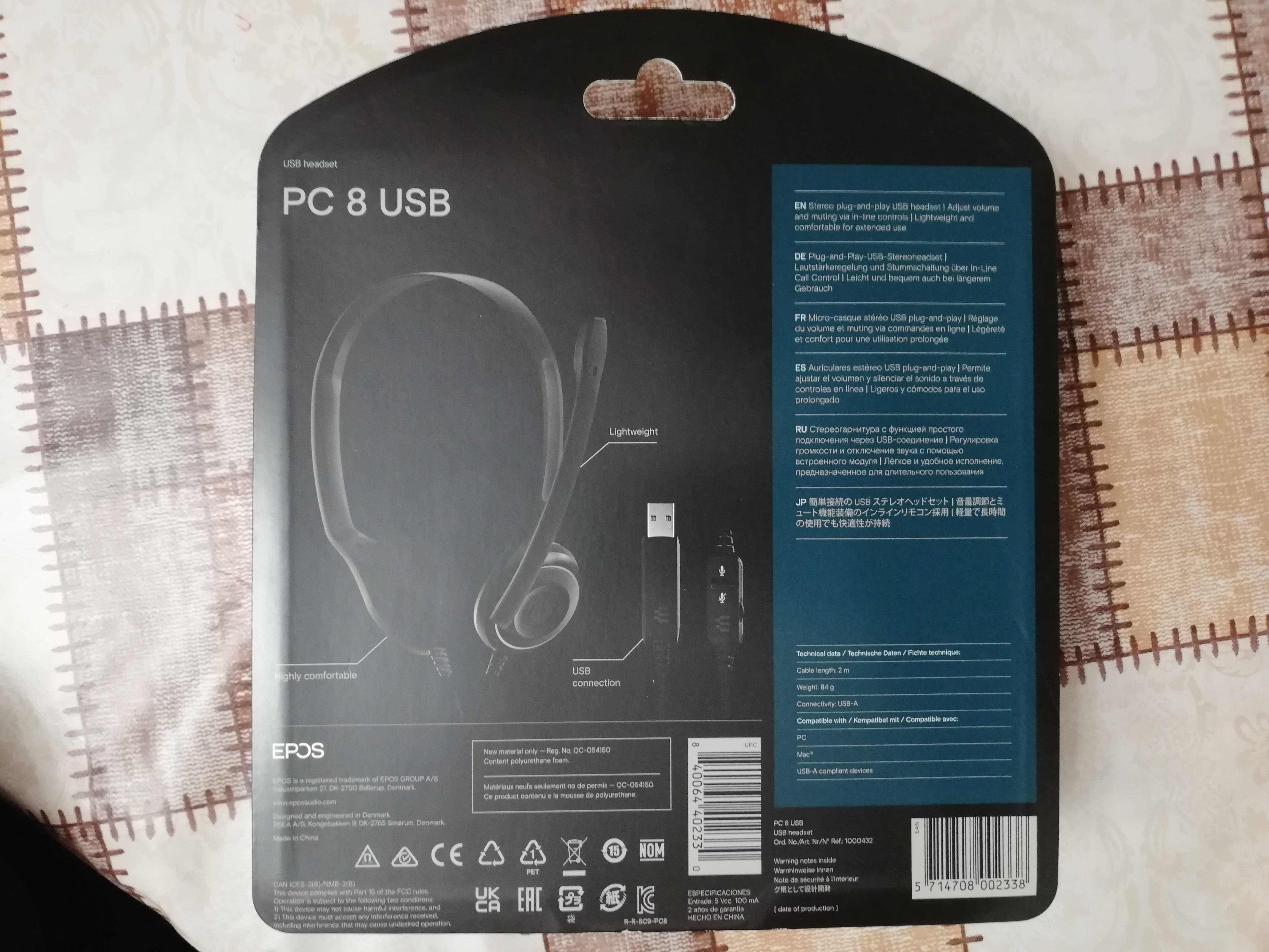 Офис слушалки EPOS PC 8 USB