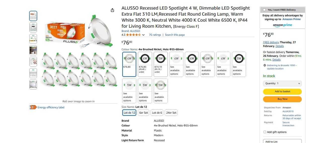 НОВО! LED лунички 4W, димируеми, регулируема светлина, 12 бр/к-кт