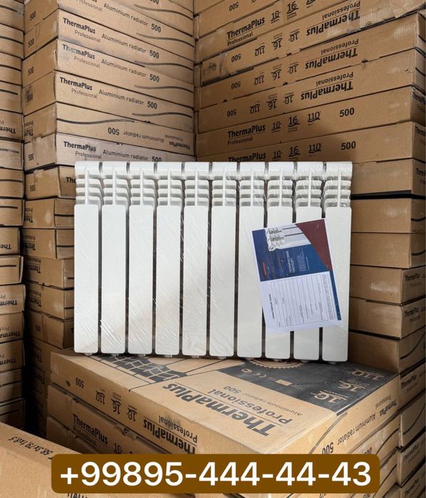 радиаторы отопления биметалл алюминий Akfa radiator