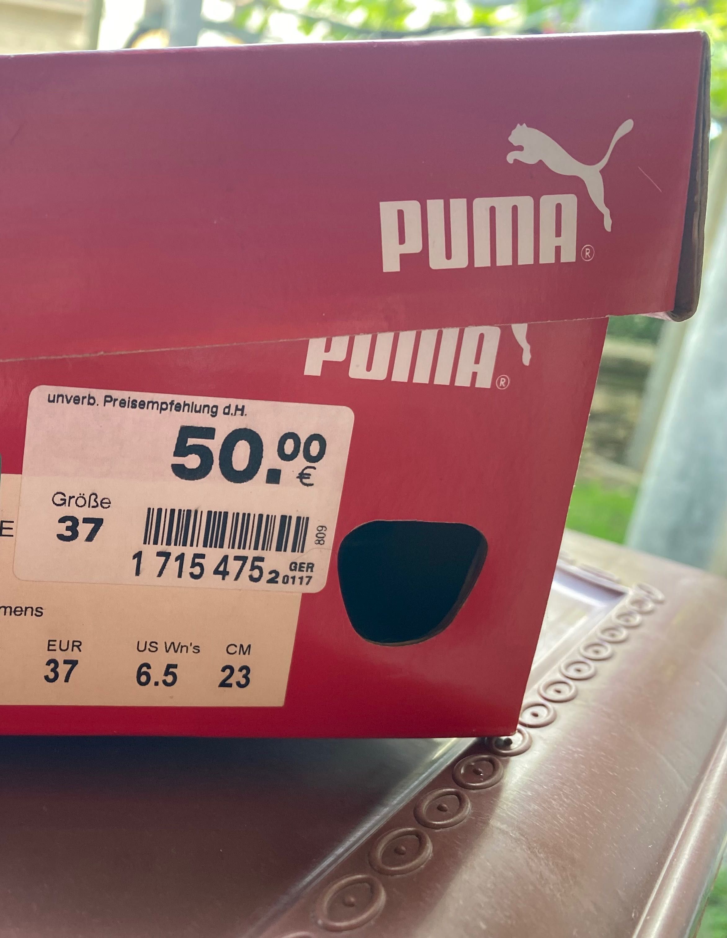 Puma обувки тип “балеринка”