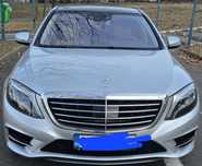 Mercedes S-Class 350D Long 4Matic