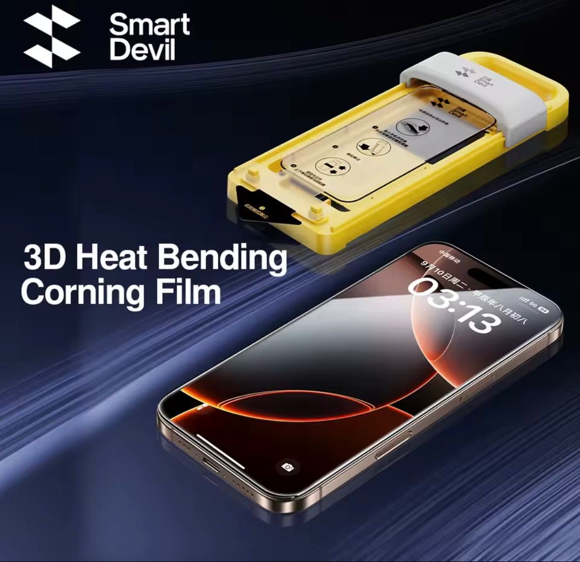 SmartDevil протектор за iPhone 15 pro max