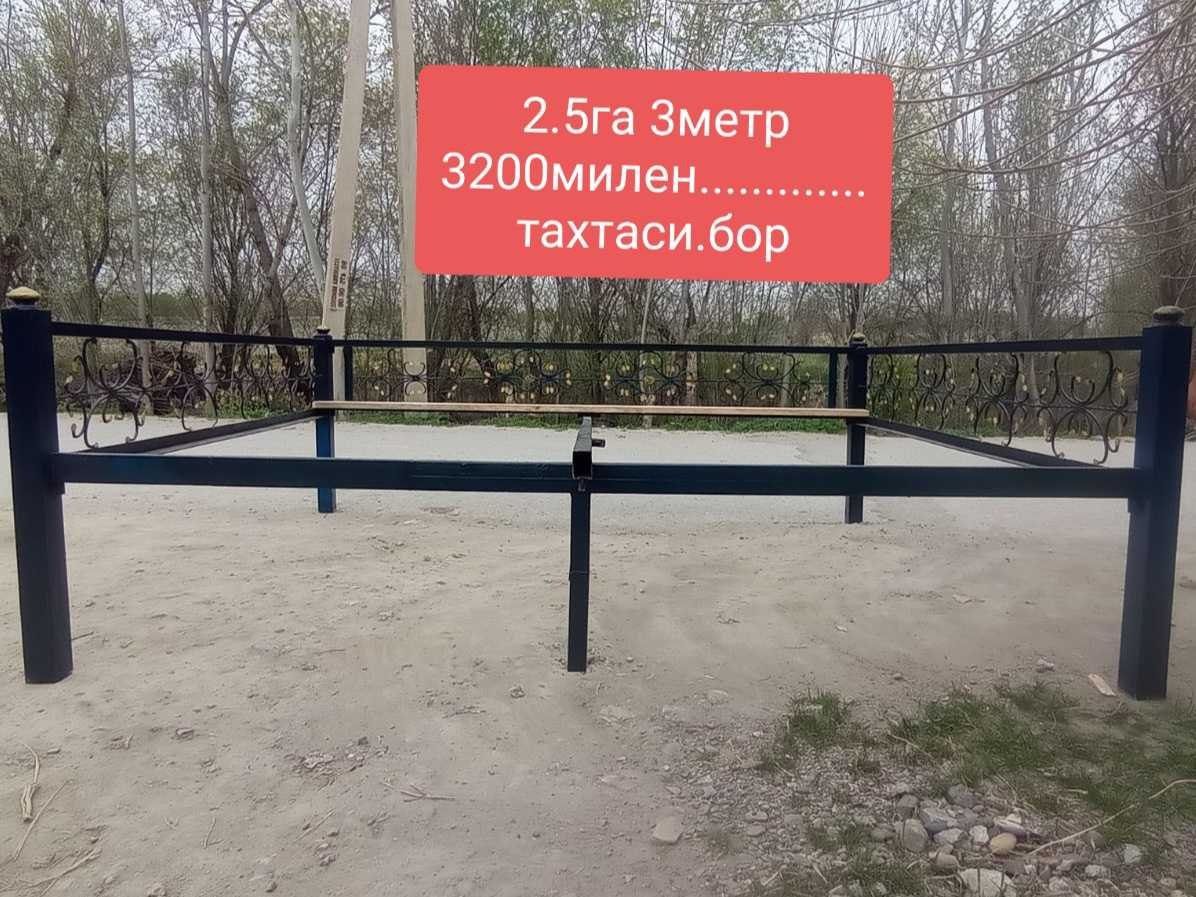 CHORPOYA sotiladi arzon narxlarda xarxil razmer dan bor
