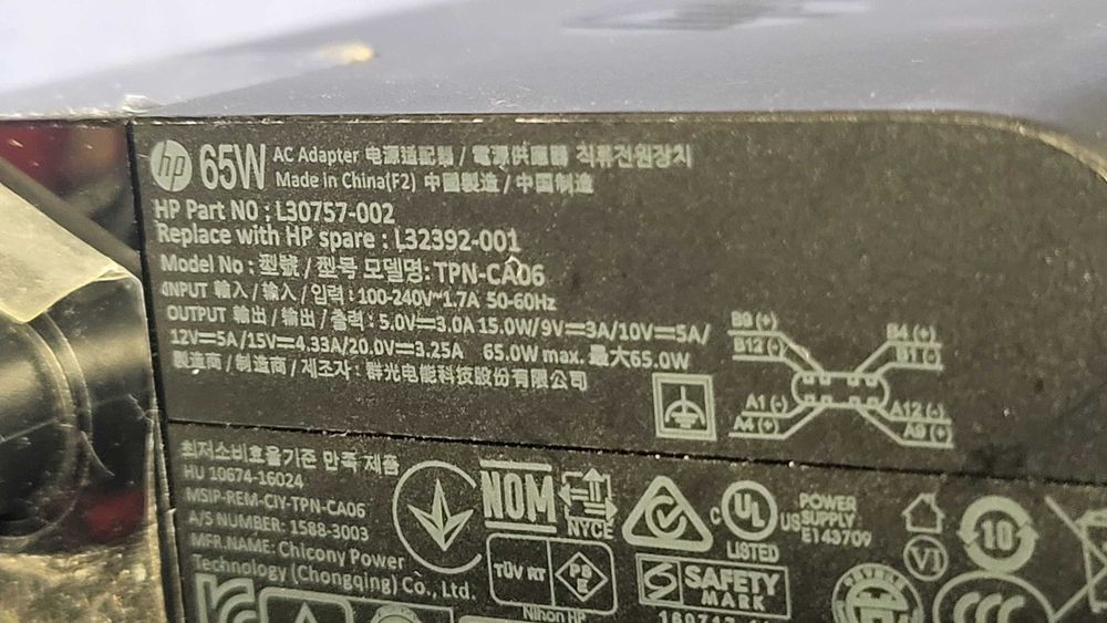 HP 65W  Incarcator USB C 5v-3A,9V-3A-12V-5A,15V-4.33A,20V-3.25A