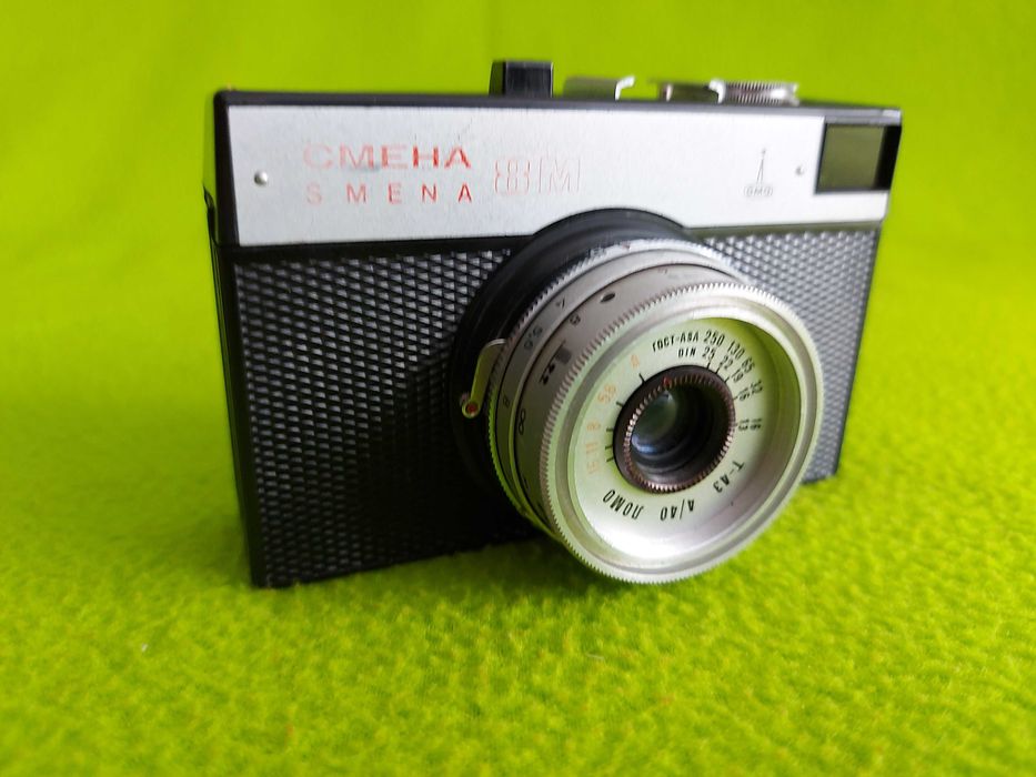 Aparat foto SMENA 8 - vechi, pentru colectionari