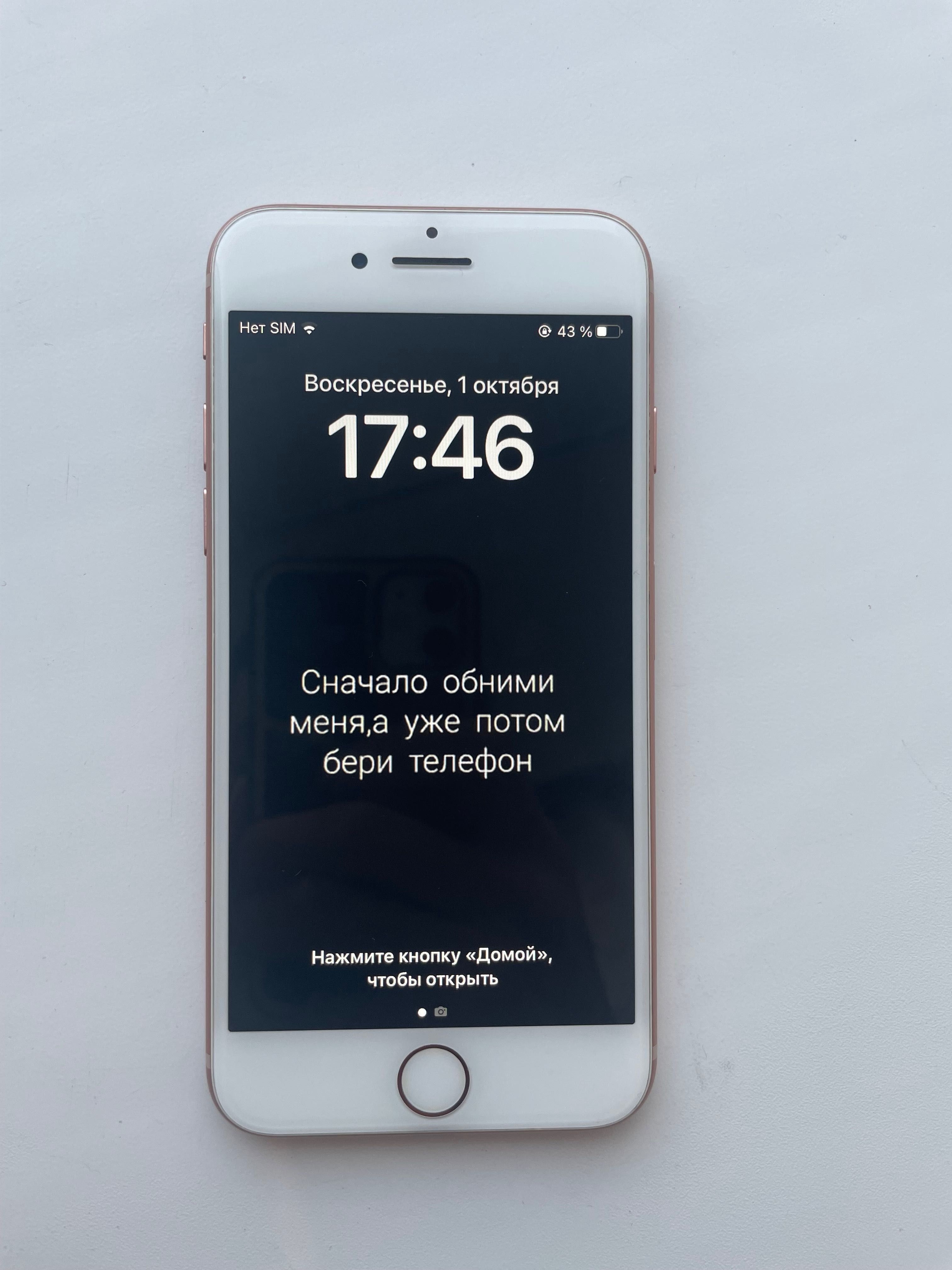 iphone 8 айфон 8