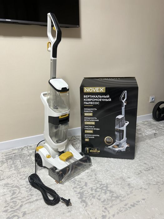 Пылесос моющий 2 в 1 Химчистка у Вас длма!