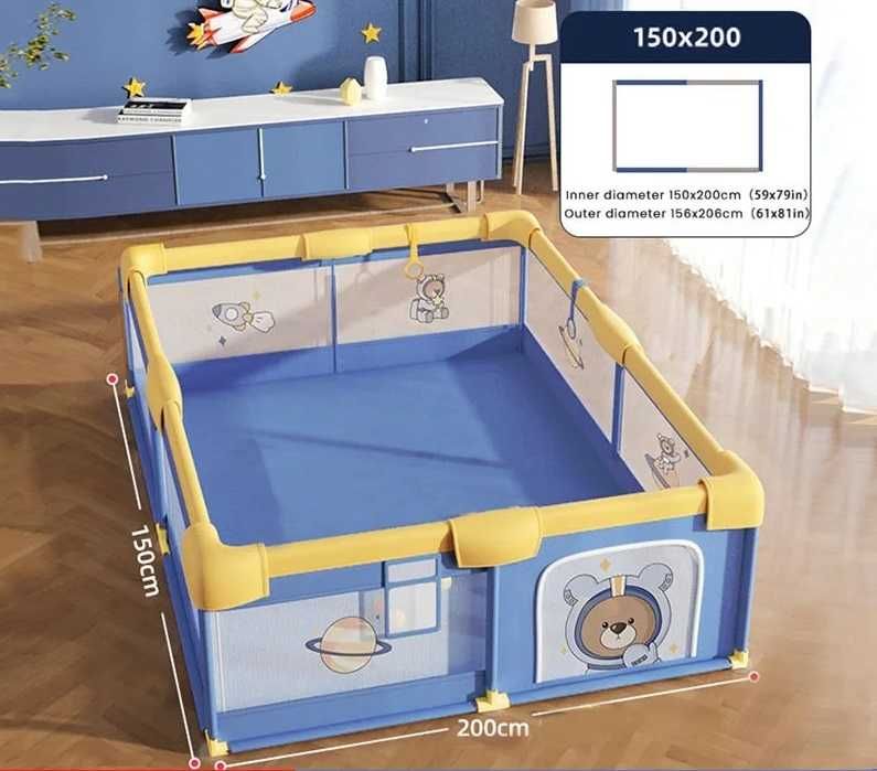 Кошара за игра 150х180, 150х200, 180х200, 200х200