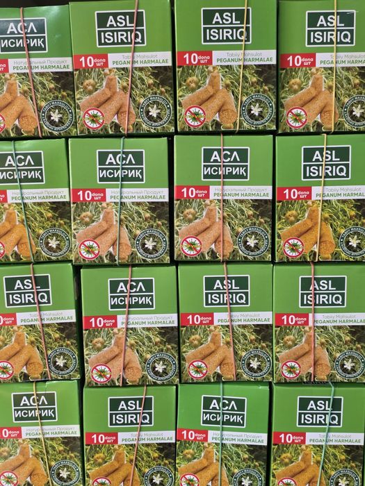 Адраспан алматы каласында