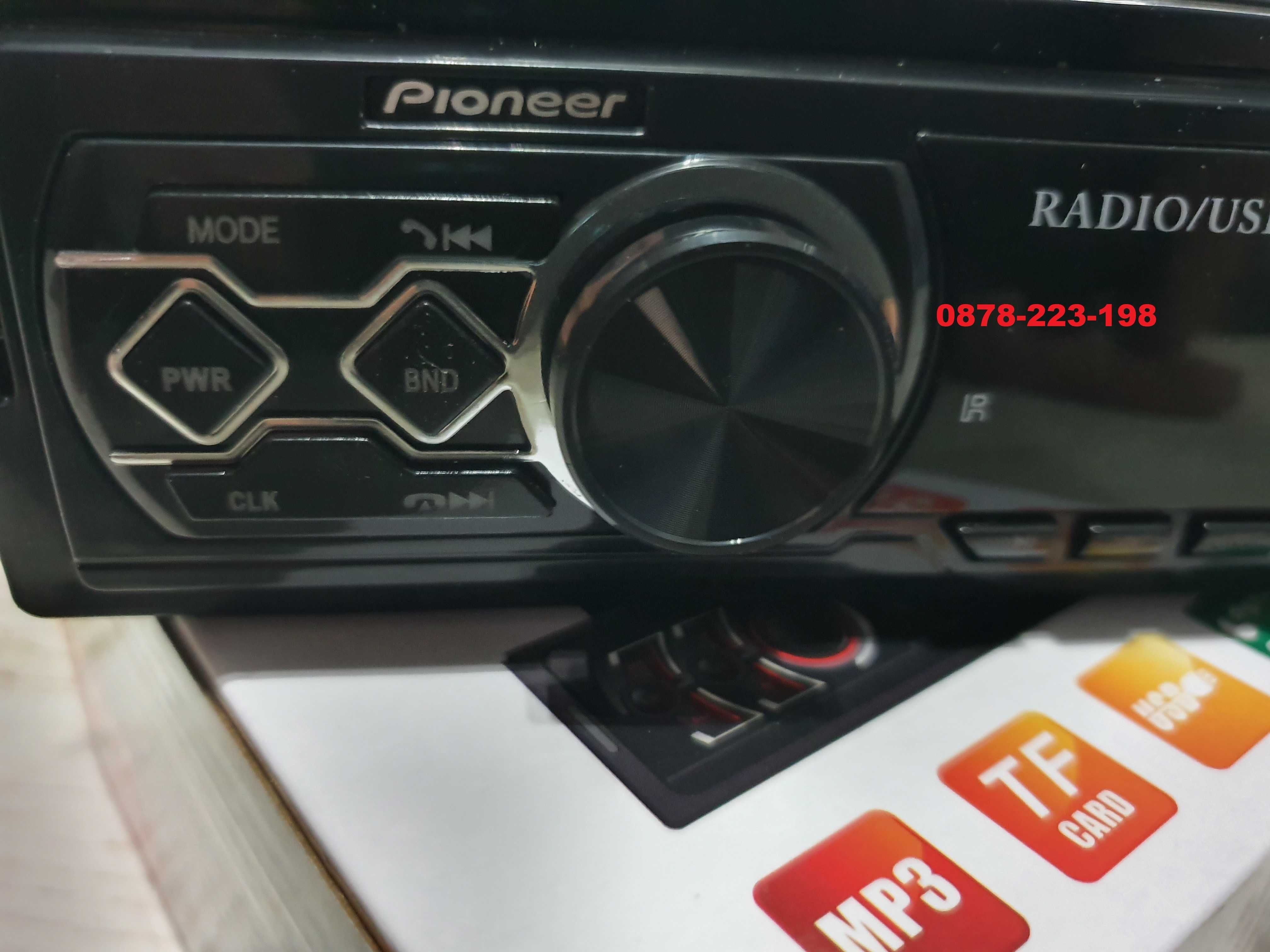 Pioneer музика за кола fm radio USB MP3 касетофон авторадио bluetooth