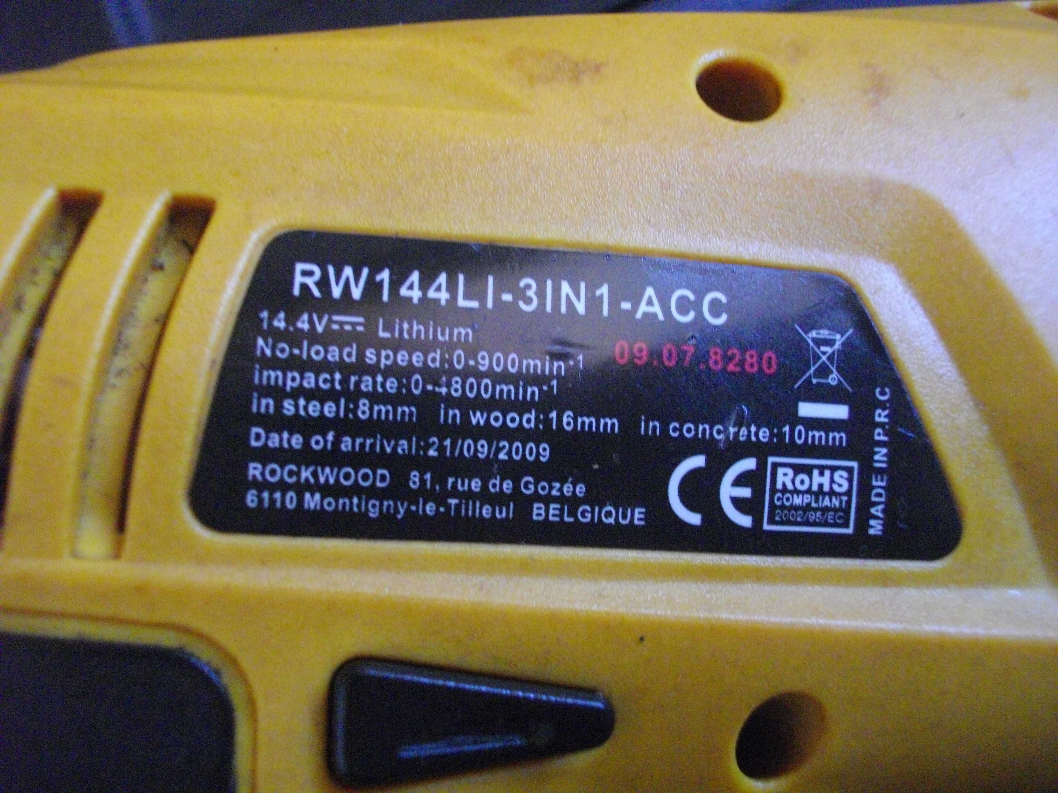 HILTI TE22 Къртач чист 550W Акумулаторен Перфоратор 14,4V Li-i Ли-йон
