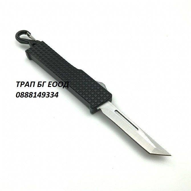 Автоматичен нож Microtech MT04 сгъваем нож джобен