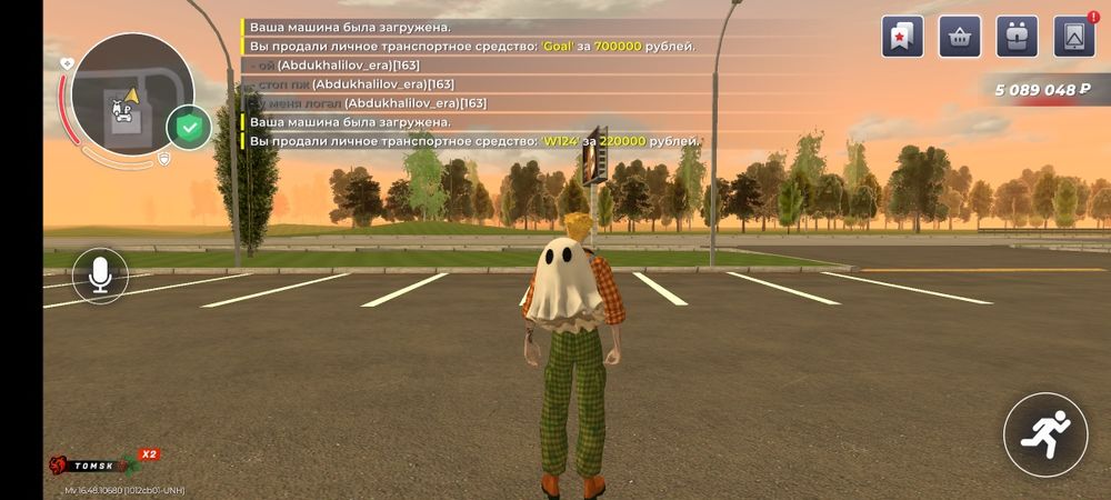 Продам 3 аккаунт Black Russia 10ур 5кк