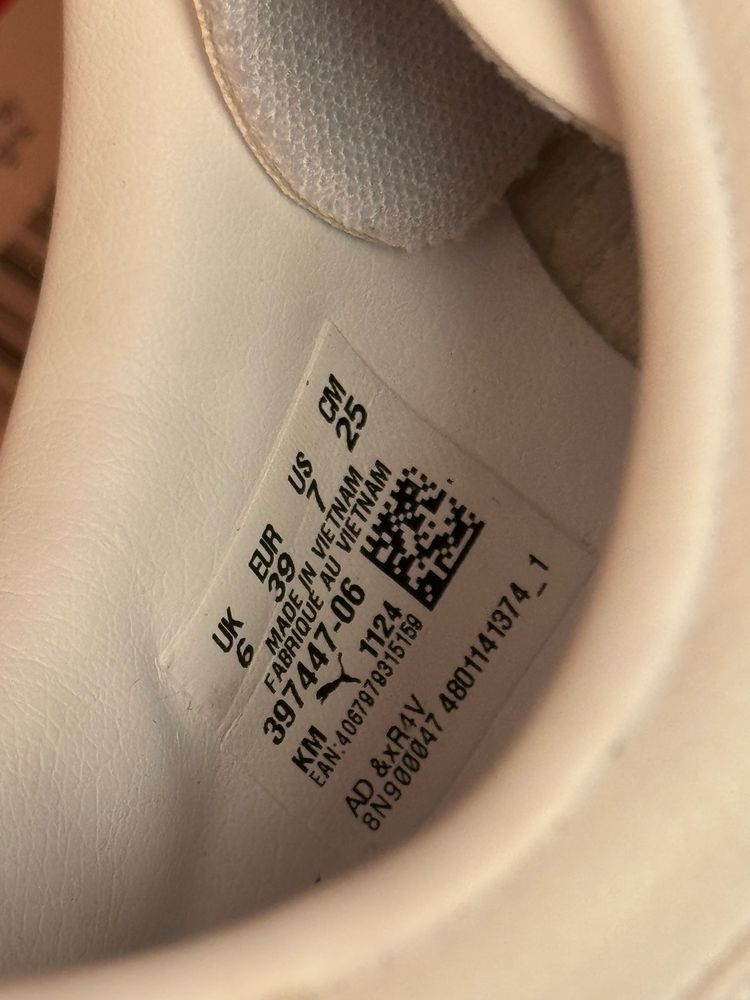 Маратонки Puma. Нови, от Англиа