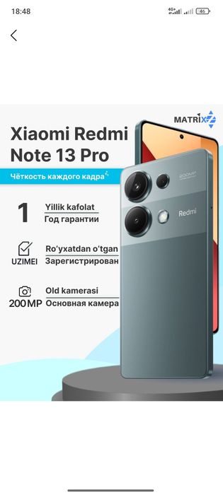 Redmi 13 Pro sotiladi kafolati bilan