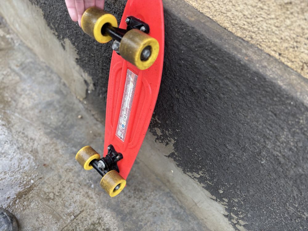 Skateboard nu prea folosit
