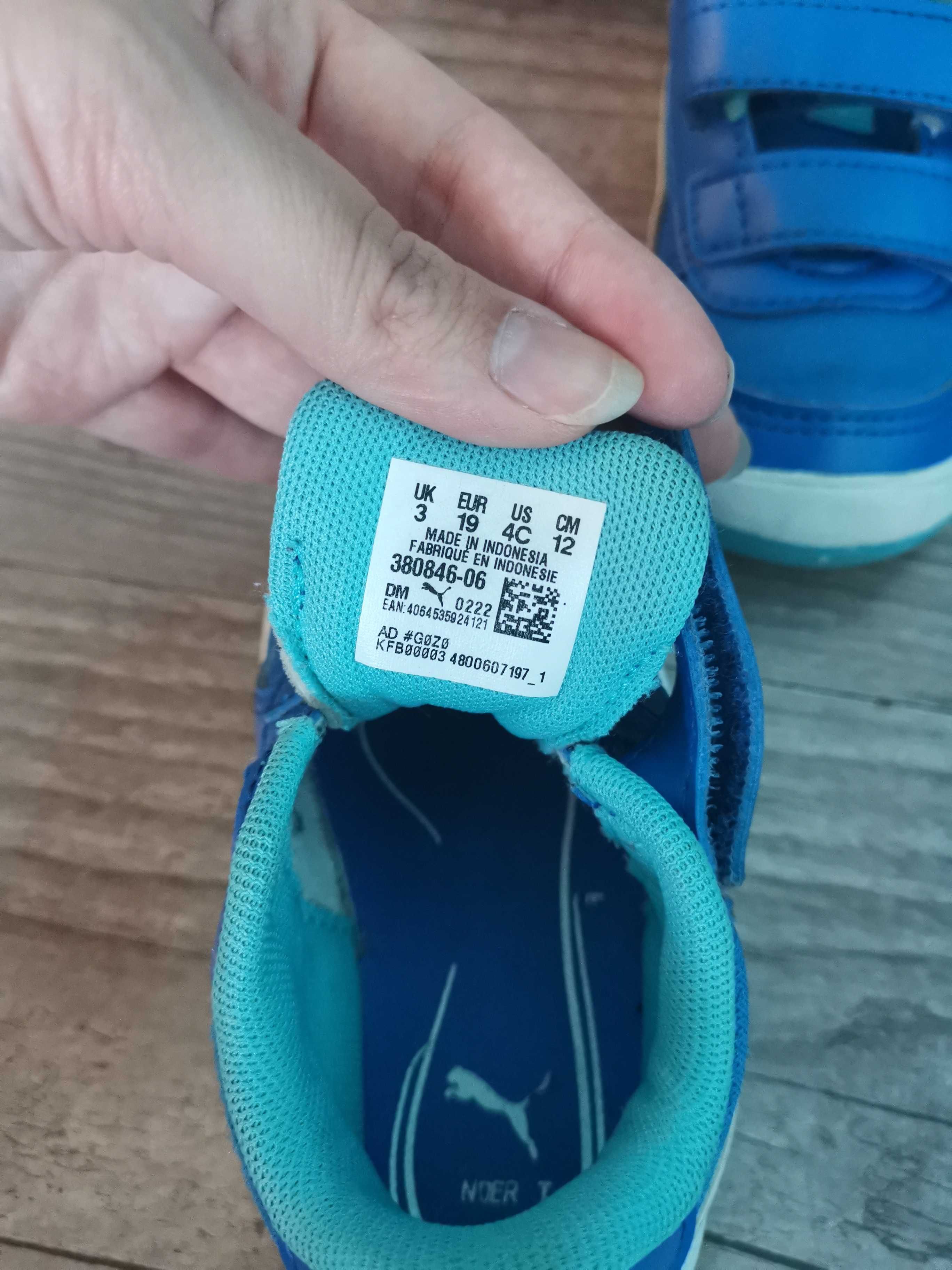 Обувки Puma 19 размер