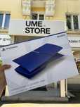 Накладки на консоль Sony PlayStation 5 slim