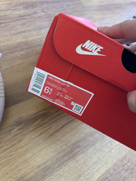 Nike Dunk Low Pink Velvet дамски обувки кецове маратонки