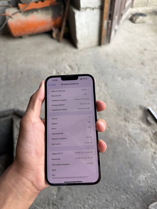 13 pro max kafolati 1 oy