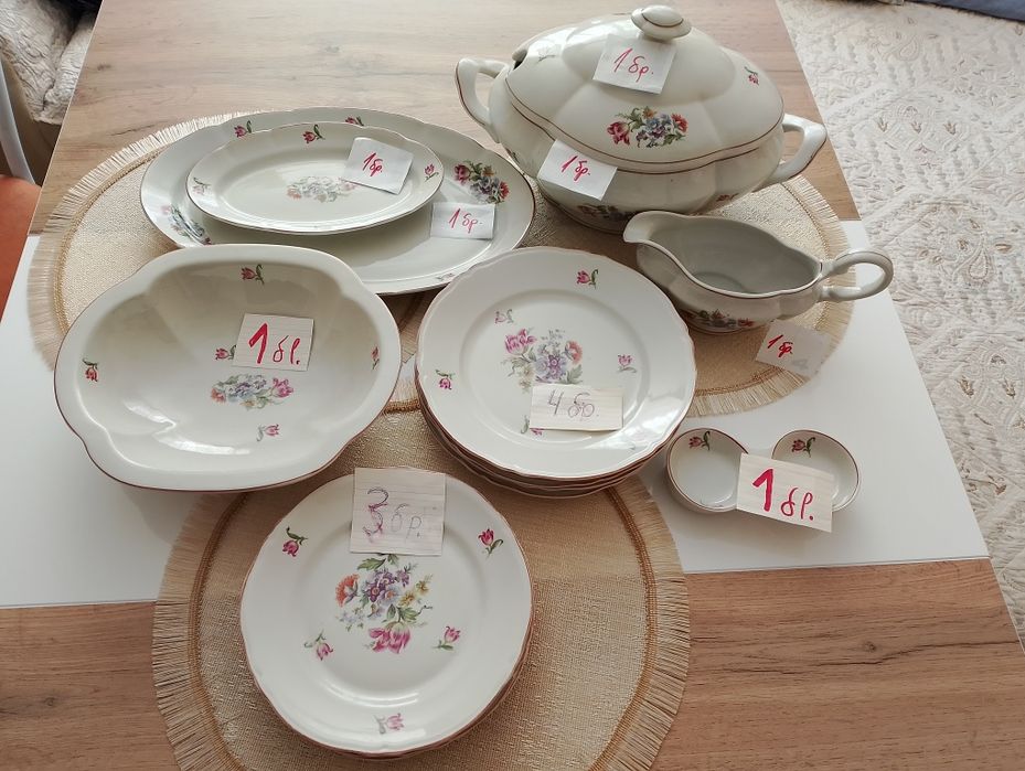 Сервизи за хранене