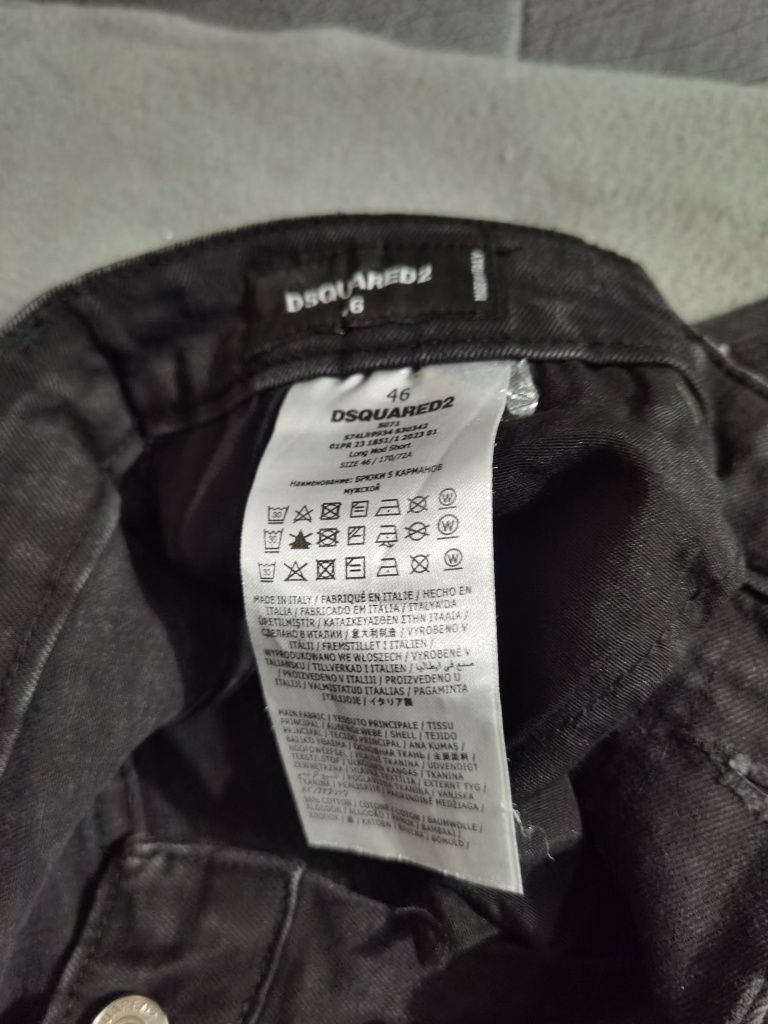 DSQUARED2 в супер състояние