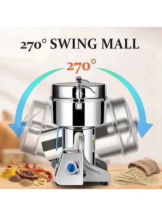 измельчитель производственный