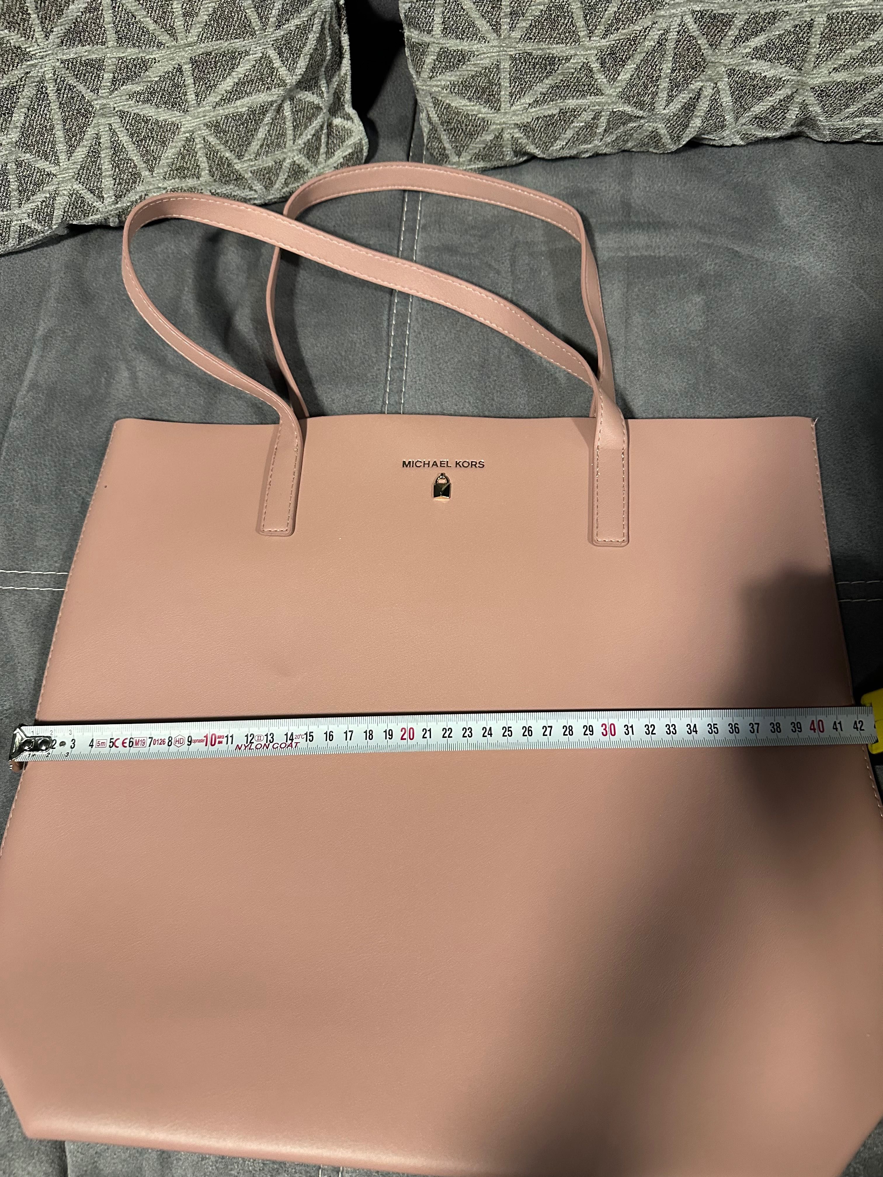 Чанта Michael Kors