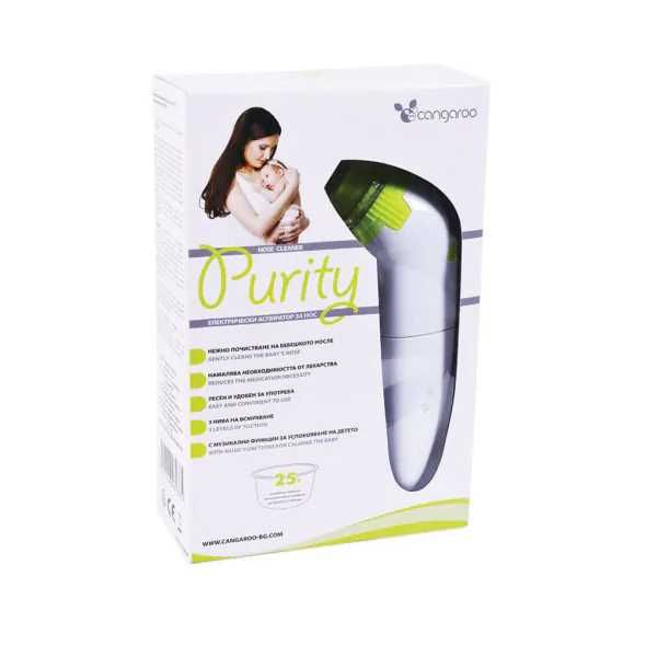 Назален аспиратор/ Аспиратор за нос