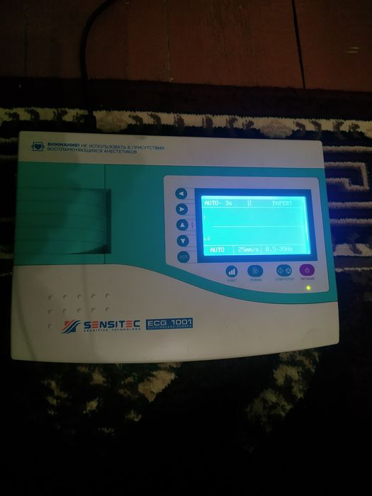 Ekg aparati sotiladi