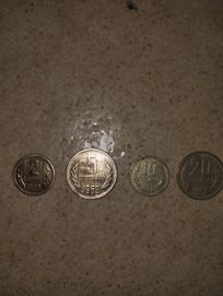 Стари монети 1962