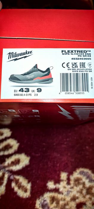 Работни боти Milwaukee