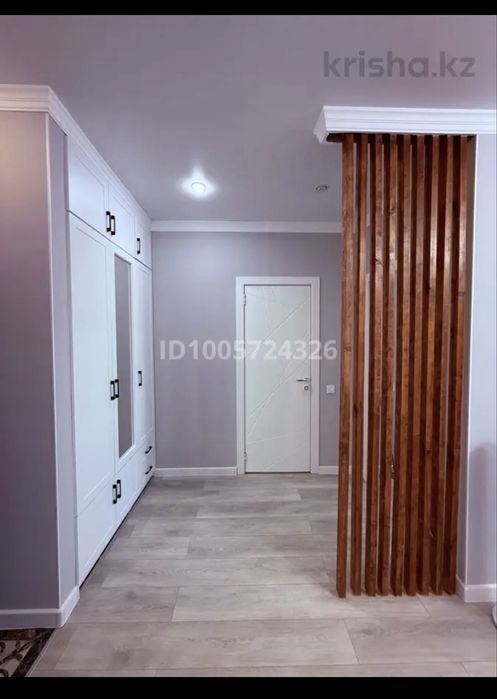 Квартира на подселение