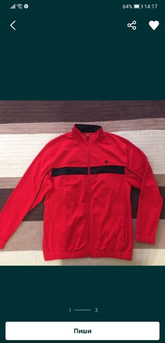 Оригинално горнище на Champion