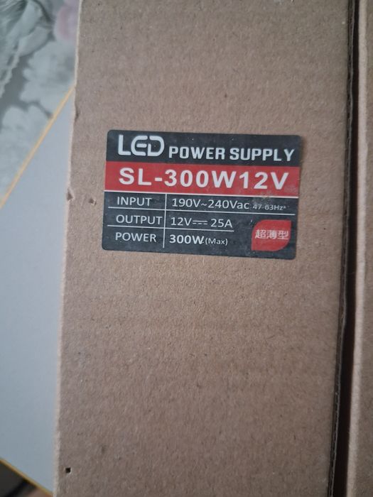 Продам Блок питания для светодиодов 3 шт