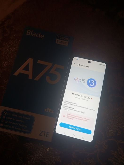 Telefon sotiladi srochna tez va arzon