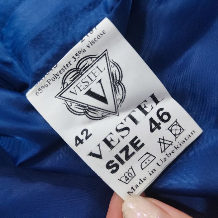 Продается школьная форма для мальчика.