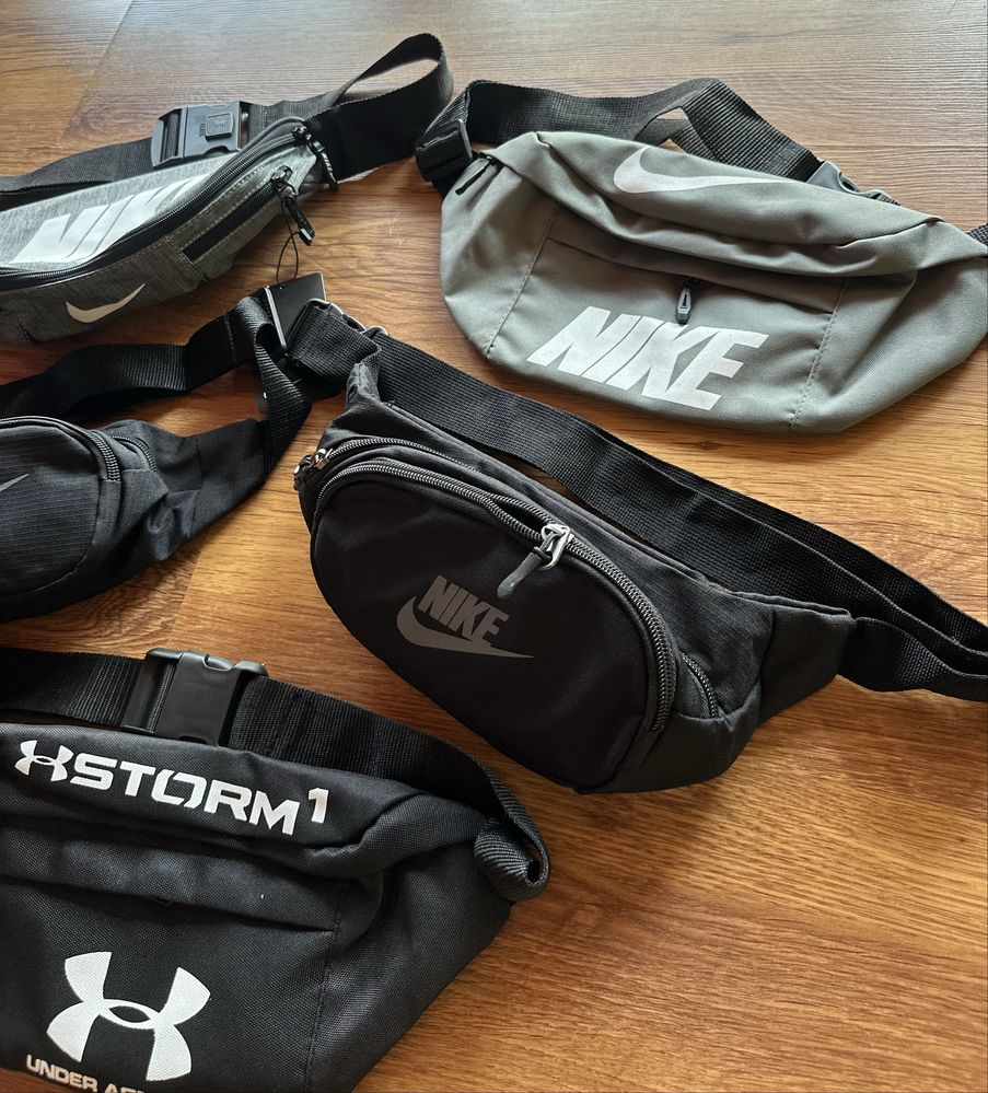 Мъжки чанти за през кръста Nike и Under Armour