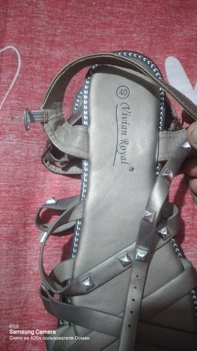 Прадам обувь рассия.