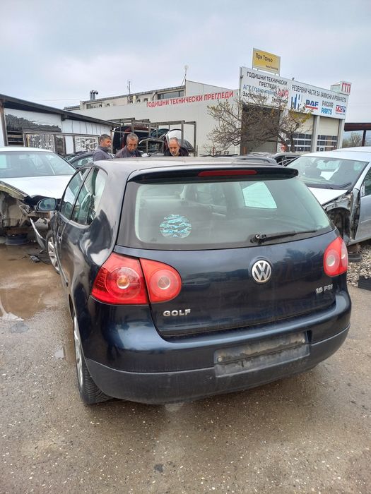 Голф 5 1.6 FSI на части