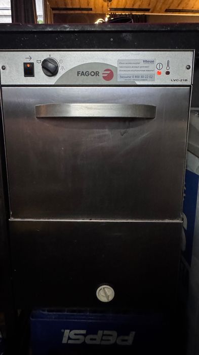Fagor LVC-21B съдомиялна машина за бар