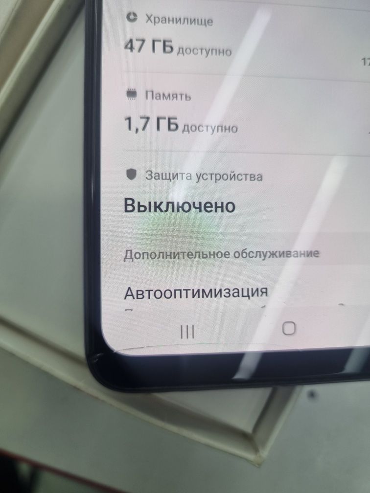 Samsung A32 64gb ideall