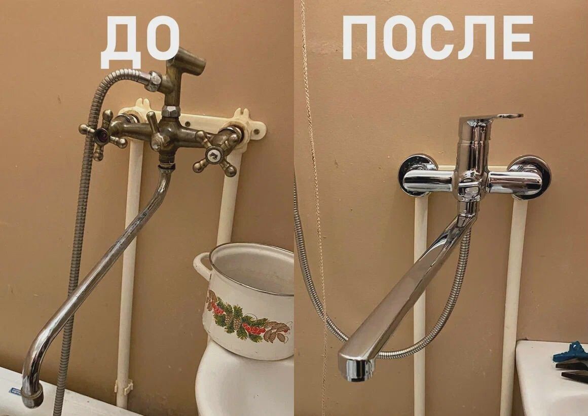 Сантехник. Услуги сантехника. Вызов сантехника. Santexnik hizmati 24/7