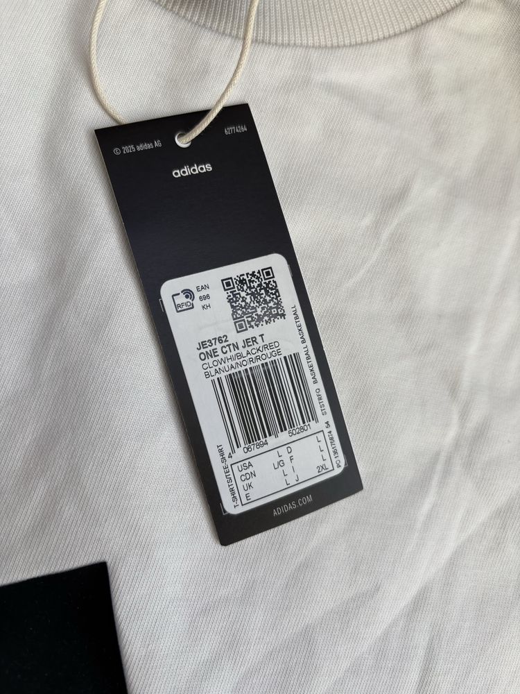 Tricou Adidas Tee Basketball XXL, unisex