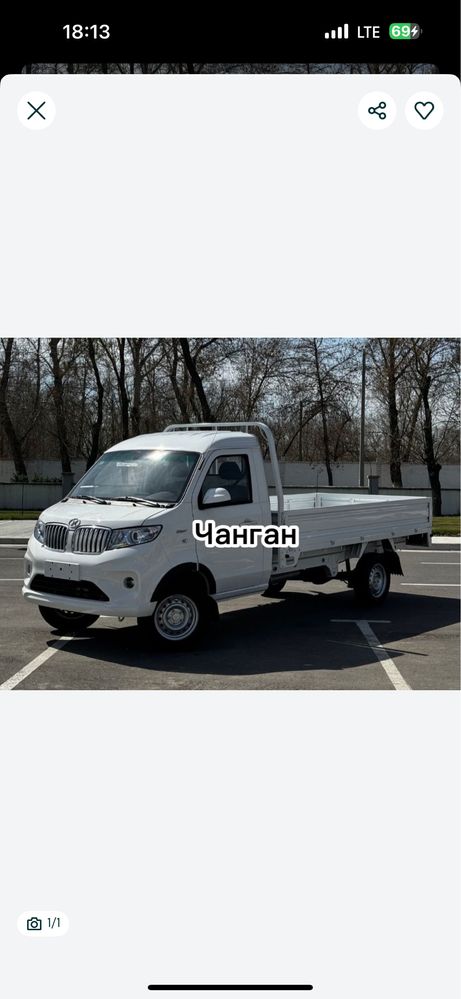 Musir вывоз мусор