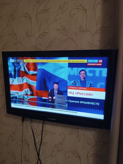 Телевизор Panasonic 81см