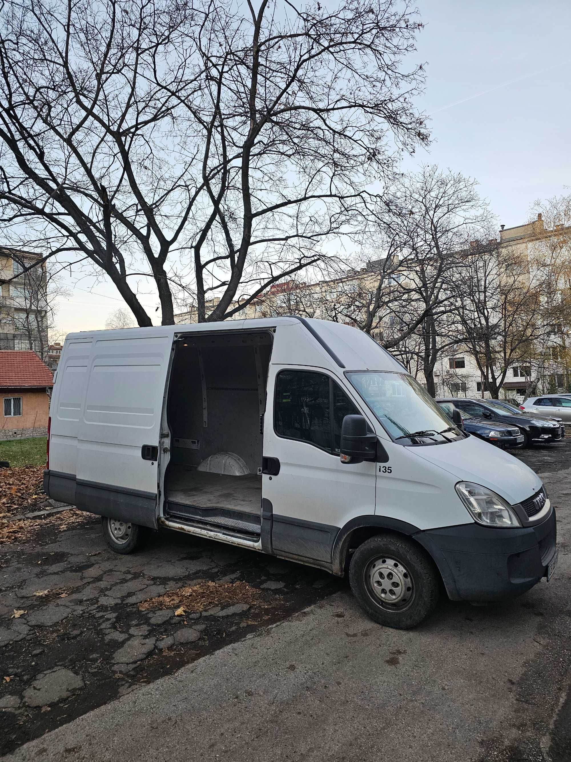 Транспортни и хамалски услуги с бус